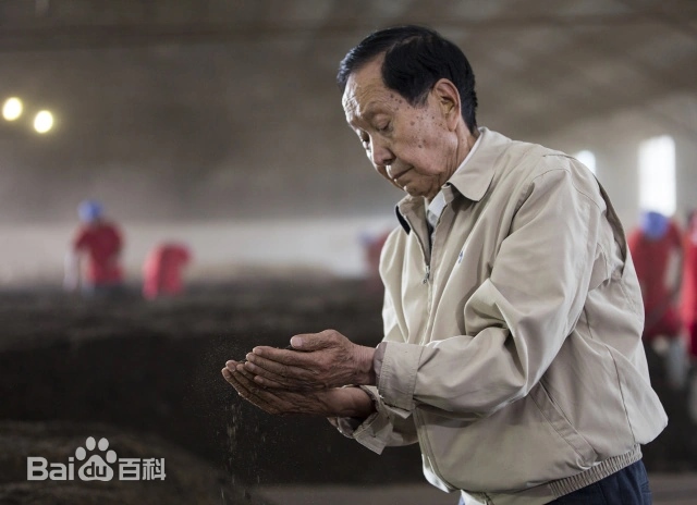 추병량 선생 사진2